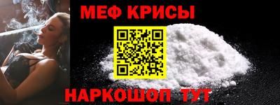 дживик Малоярославец
