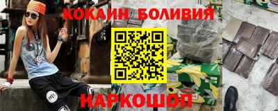 дживик Малоярославец