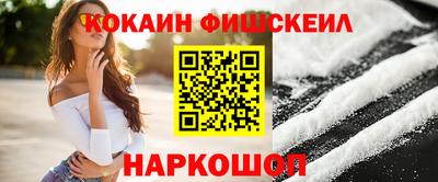 стаф Малгобек