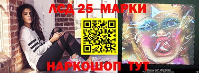 дживик Малоярославец