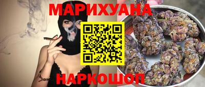 дживик Малоярославец