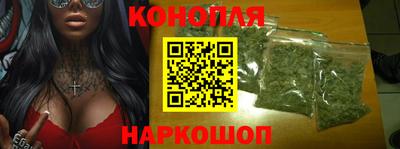 стаф Малгобек