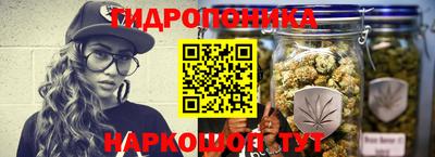 мефедрон мука Мариинск