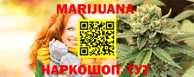 дживик Малоярославец