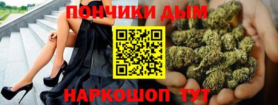 дживик Малоярославец