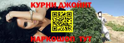 стаф Малгобек