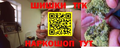 мефедрон мука Мариинск