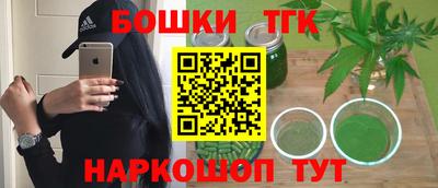 стаф Малгобек