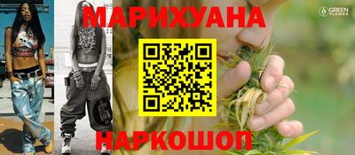 стаф Малгобек