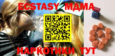 дживик Малоярославец