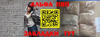 дживик Малоярославец