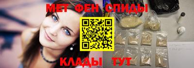 стаф Малгобек