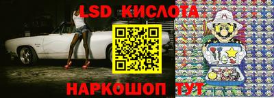мефедрон мука Мариинск