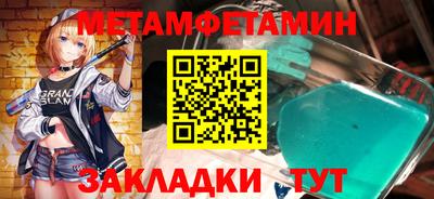 дживик Малоярославец