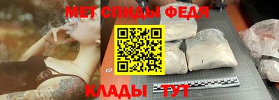 дживик Малоярославец