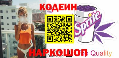 дживик Малоярославец