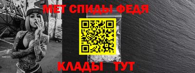 стаф Малгобек