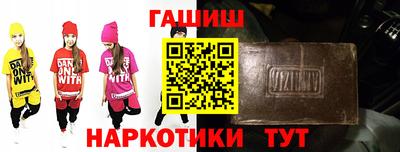 дживик Малоярославец