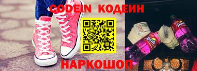 мефедрон мука Мариинск