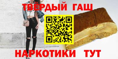 мефедрон мука Мариинск