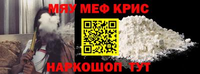 стаф Малгобек