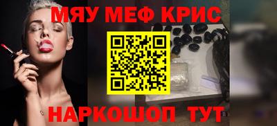 дживик Малоярославец